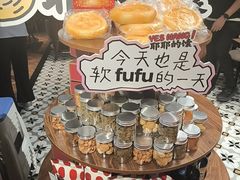-耶里夏丽·丝路新疆菜·清真食品(徐汇南丹东路臻选店)