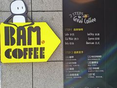 -Dogi&kiki Coffee(中心商务大厦店)