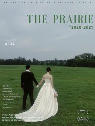 -唯一旅拍·颂当代影像艺术中心(上城店)