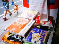 -包道广式点心专门店(东山口店)