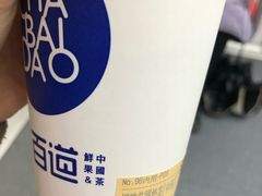 -茶百道(世纪大道店)