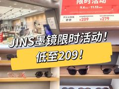 -JINS(北京apm店)