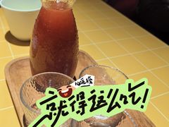 -蔡澜点心·粤菜(海印都荟城店)