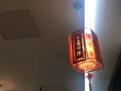 -豫石记羊汤(北苑店)