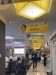 -深圳阳光医疗美容医院·旗舰店