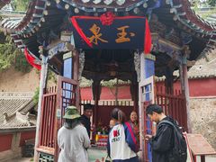 -玉泉观