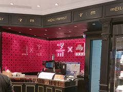 -美俪家族(江南摩尔店)