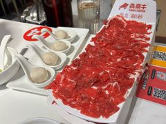 -犇鼎牛潮汕牛肉火锅(新辰里学清路店)