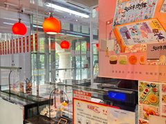 -知味观(翡翠城店)