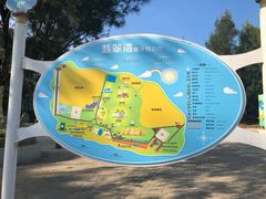 -六鳌翡翠湾滨海度假景区