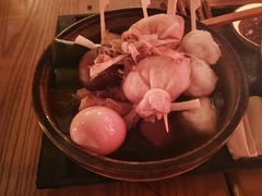 -RMK Shochu Bar(三诺店)