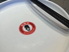 -老佛爷铜炉蛙锅(东门老街店)