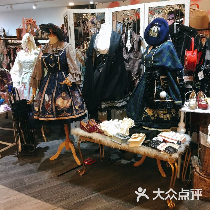 daydream生活馆(日月中心广场店)-图片-上海购物-大众点评网