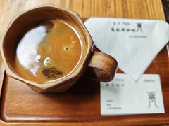 -乌托邦咖啡(武侯祠店)
