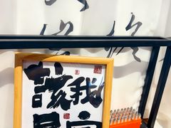 -陶语手工·拼豆·陶艺·银饰diy(宽厚里店)