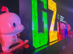 -海心沙亚运公园