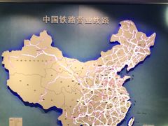 -中国铁道博物馆(正阳门馆)