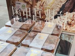 -阿可米朵动物奶油生日蛋糕(东特店)