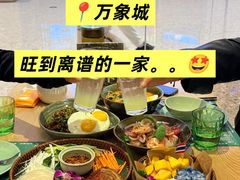 -mango tree芒果树泰国餐厅(青岛万象城店)