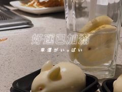 慕斯酸奶兔-海底捞火锅(群光广场店)