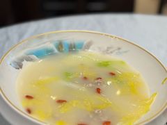 -邑家人·山水四合院