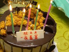 -维尔纳斯·生日蛋糕·动物奶油冰淇淋蛋糕(六里桥店)