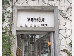 门面-Vanillacafe香草咖啡(银海大世界店)
