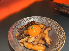 菌菇无菌蛋-無二炙坊·和牛烧肉(大钟寺1733店)
