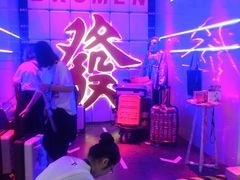 -东浩兰生上海世博展览馆