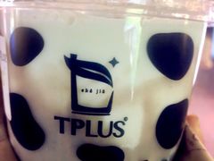 嘿丸芋泥牛乳-TPLUS茶家(淮海店)
