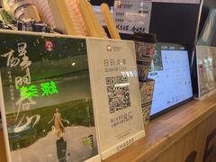 -霸王茶姬(常熟印象城店)