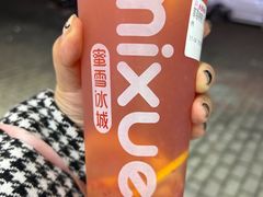 -蜜雪冰城(观音桥步行街店)