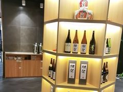 -黑松白鹿(金融街店)