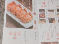 -南京大牌档(青岛万象城店)