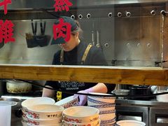 -矮子粉店1985·长沙米粉(湘春路店)
