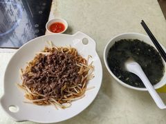 -华威达牛庄(黄埔大道西店)