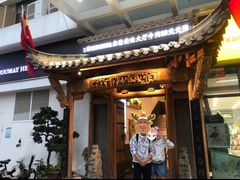 门面-仄园围炉坊·牛肉火锅·汕头卤水火锅(蛇口店)