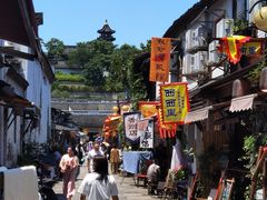 -绍兴书圣故里景区