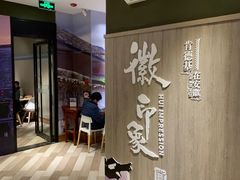 -肯德基(世纪金源店)