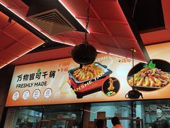 -炭舍干锅(华发商都店)