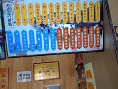 -百年老字号·观振兴蟹黄面·三虾面·苏式面(观前街富仁坊巷店)