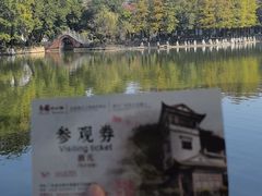 -东莞市可园博物馆