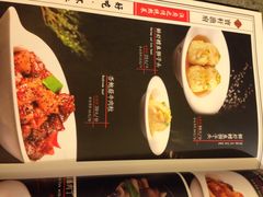 iphone_upload_pic-宝轩渔府·老字号海鲜·正宗津菜(水上店)
