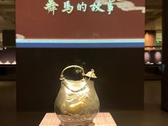 -陕西历史博物馆