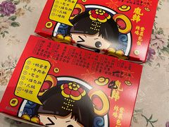 -胤韩紫菜包饭·炸鸡·拌饭(宋家庄店)