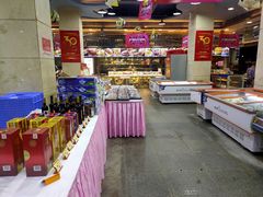 -东江海鲜酒家(艺都分店)