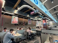 -敏华冰厅(平安金融中心店)