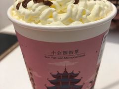 -一杯潮茶·专注潮汕茶饮(十二中创始店)
