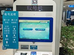 -同仁验光配镜(中心店)