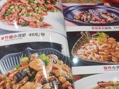 -大师傅金奖啤酒鱼(西街口总店)